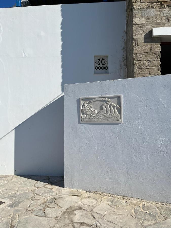 Sea Views - Marble Palace - 2 Floors Tinos Екстер'єр фото