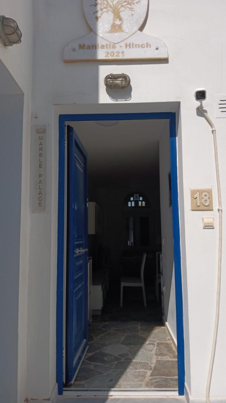 Sea Views - Marble Palace - 2 Floors Tinos Екстер'єр фото